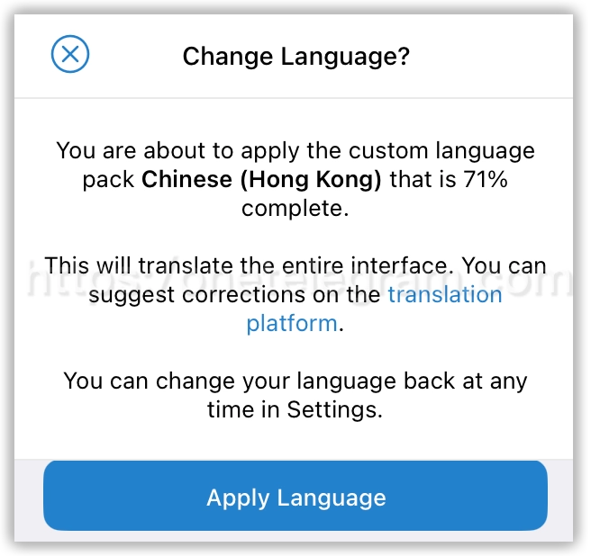Telegram 繁體中文化最新漢化教程：一鍵切換介面至中文