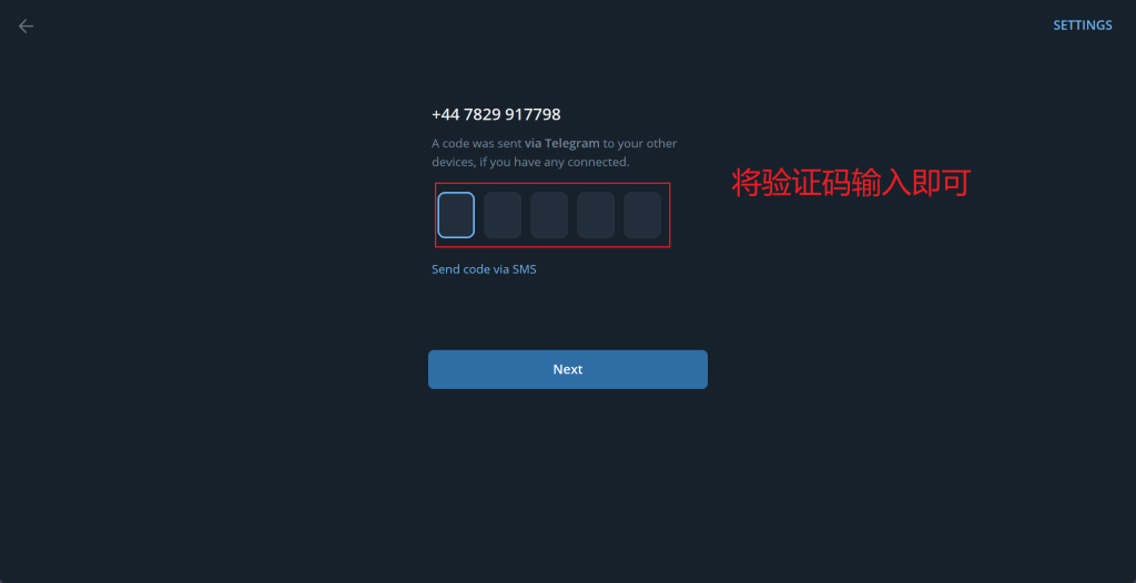 新设备登录Telegram安全设置技巧