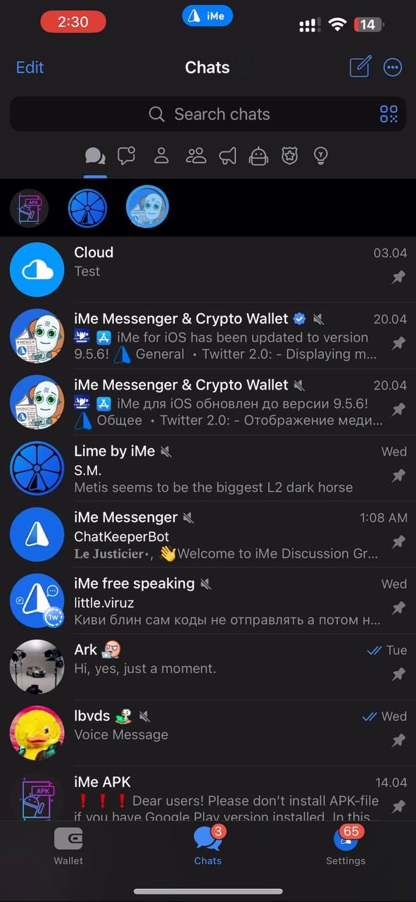 iMe更新背后隐藏了什么？