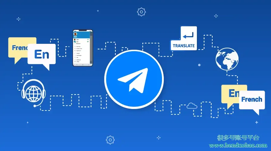 Telegram 群组隐私设置指南:教你隐藏加入的群聊