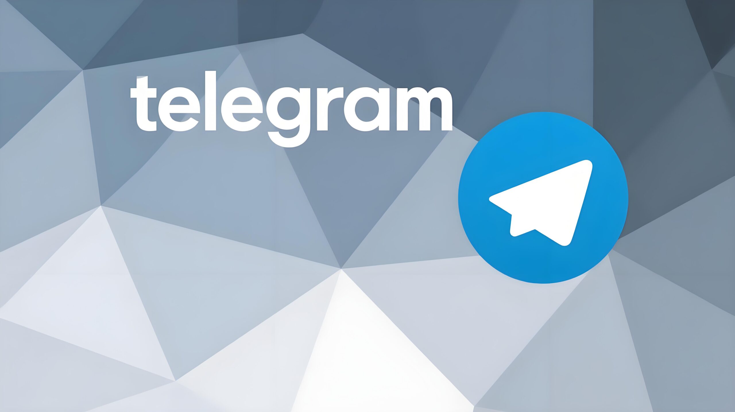 Telegram ID vs 使用者名稱全解析:登入、加好友、被搜尋風險與隱私設定大拆解